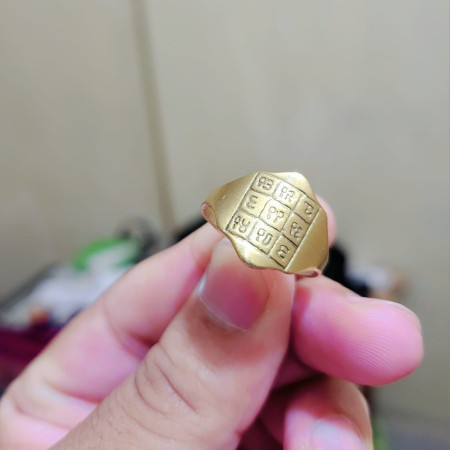 রাজমোহনী আংটি